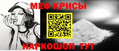 apvp Абакан
