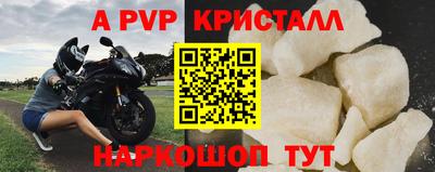 мдма Азнакаево