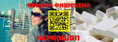 apvp Абакан