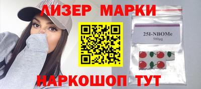 apvp Абакан