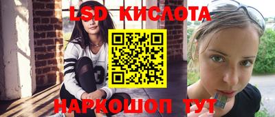 apvp Абакан