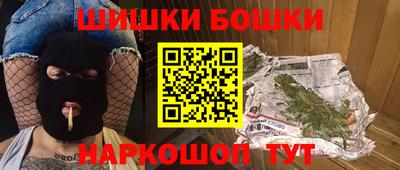 apvp Абакан