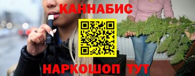 мдма Азнакаево