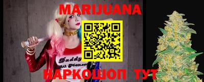 apvp Абакан