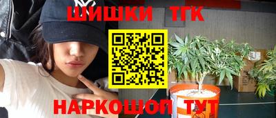 мескалин Абинск