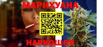 apvp Абакан