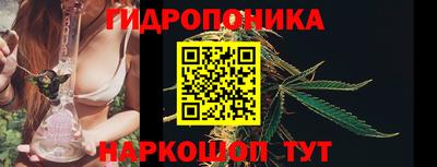 мдма Азнакаево