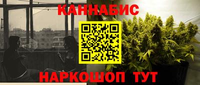 apvp Абакан