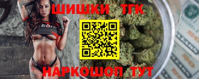 мескалин Абинск