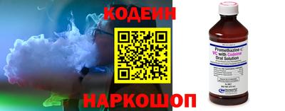 apvp Абакан