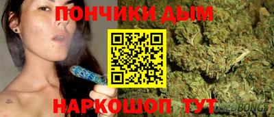 мескалин Абинск