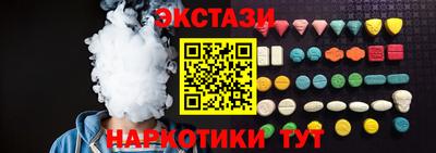 apvp Абакан