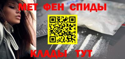 apvp Абакан
