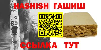 мдма Азнакаево