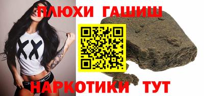 мдма Азнакаево
