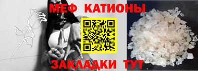 apvp Абакан
